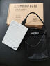 科碩（KESU）移動硬盤USB3.0安全加密高速存儲 1TB-雙盤備份+硬盤包 K205-陶瓷白 曬單實(shí)拍圖