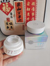 維特絲377面霜乳液男女士護(hù)膚品補(bǔ)水保濕美白祛斑抗皺緊致水乳修復(fù)霜 曬單實(shí)拍圖