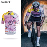 森地客Santic 男女款春夏短袖騎行服 公路自行車(chē)騎行上衣中性款【奇奧】 紫色 L 曬單實(shí)拍圖