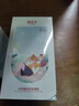 御泥坊補(bǔ)水保濕面膜男女通用護(hù)膚品 多樣組套面膜 護(hù)膚禮物 盈透面膜50片 曬單實(shí)拍圖