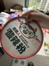 食族人酸辣粉130g*6桶整箱裝 粉絲重慶風(fēng)味紅薯粉 米粉米線(xiàn)夜宵方便速食 曬單實(shí)拍圖