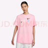 耐克（NIKE）  Nike耐克女裝短袖夏季新款運動(dòng)服寬松圓領(lǐng)半袖T恤 FJ7714-690 M 曬單實(shí)拍圖