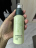 老中醫(yī)水潤(rùn)醒膚乳液 男女士補(bǔ)水保濕乳液 喚醒肌膚水潤(rùn)力源源補(bǔ)充水分 水潤(rùn)醒膚乳液120g 曬單實(shí)拍圖