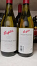 奔富（Penfolds）寇蘭山 【沃爾瑪】 進口 送禮聚會 霞多麗干白葡萄酒 750mL 1瓶 曬單實拍圖