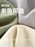 名創(chuàng)優(yōu)品（MINISO）220G重磅華夫格短袖男肌理感高端ins潮流圓領(lǐng)半袖男士寬松百搭T恤 棕櫚綠(眨眼笑臉胸標(biāo)) XL 180 (不起球不掉色) 曬單實(shí)拍圖