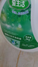 愛生活2kg植物小分子洗衣液去污除漬家用洗衣液洗護(hù)合一 曬單實(shí)拍圖