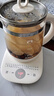 蘇泊爾（SUPOR）養(yǎng)生壺 316L不銹鋼 1.5L煮茶器花茶壺 恒溫水壺?zé)畨仉姛崴畨?辦公室保溫煮茶壺 SW-15YJ05 曬單實(shí)拍圖