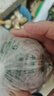 科爾沁 內(nèi)蒙古黃牛谷飼原切牛肉餡1斤 國產(chǎn)免切餃子餡肉餅清真 曬單實(shí)拍圖