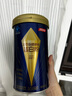湯臣倍健旗艦藍(lán)罐臻鉆蛋白粉600g禮盒 復(fù)配分離乳清蛋白份增強(qiáng)免疫力男女 曬單實(shí)拍圖
