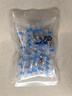 JIMDZ 免壓焊錫環(huán)熱縮管端子 快速接線(xiàn)中接帶膠接頭防水電線(xiàn)保護套熱絕緣端子 藍色1.5-2.5平方（20只） 曬單實(shí)拍圖