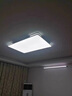 歐普照明LED吸頂燈具大全2025新款客廳燈長方形臥室餐廳燈全光譜組合套餐 【全光譜】60*40三色48W 曬單實拍圖