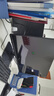 酷開 創(chuàng)維電腦 八核主機辦公商用家用臺式機電腦整機（AMD八核A9 16G 512G M.2 WiFi ）23.8英寸套機 曬單實拍圖