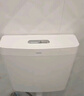 偉星 水箱沖便器 家用蹲便器水箱衛(wèi)生間蹲坑沖便器大沖力廁所馬桶1710 曬單實拍圖
