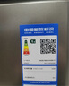 海爾零下-35℃無需除霜家用冰柜商用全家用冷藏冷凍兩用一級(jí)能效省電靜音囤貨補(bǔ)貼臥式冷柜 200升丨-30℃深冷速凍丨無需除霜 200L 曬單實(shí)拍圖