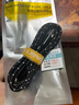 英西達（KINGCYTA） 適用佳能EOS R RP R5 R6微單單反相機連接電腦遙控拍攝聯(lián)機拍攝線Type-C轉USB3.0直播數據線加長 黑色【1米 TYPE-C to USB聯(lián)機拍攝線】 曬單實拍圖
