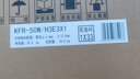 海信（Hisense）空調(diào) 大2匹 易省電SE 小蘋果 AI省電大風(fēng)量銀離子抑菌新一級國家補(bǔ)貼20%空調(diào)掛機(jī)KFR-50GW/A200-X1 曬單實(shí)拍圖