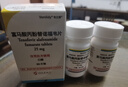 [韋立得]富馬酸丙酚替諾福韋片 25mg*30片 3盒裝 曬單實(shí)拍圖