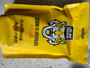 虎邦辣椒醬 招牌牛肉醬15g*15 辣醬小袋裝 下飯菜小包裝拌飯拌面醬 曬單實拍圖