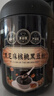 江中黑芝麻核桃黑豆粉600g/罐即食營(yíng)養(yǎng)早餐代餐粉黑枸杞桑葚黑芝麻糊 曬單實(shí)拍圖
