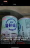 南國(guó) 椰奶清補(bǔ)涼280g*6罐 整箱送禮 海南特產(chǎn)代餐椰子汁飲料 曬單實(shí)拍圖