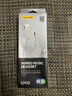 品勝（PISEN）iPhone16有線(xiàn)耳機半入耳式type-c接口適用華為mate60p70榮耀小米紅米蘋(píng)果15平板iPad電腦吃雞通話(huà) Lightning半入耳式【蘋(píng)果8-14】 曬單實(shí)拍圖