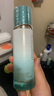 泊美新植物菁盈粹琉璃精華乳100g緊致提拉滋潤(rùn)型七夕情人節(jié)禮物 曬單實(shí)拍圖