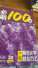 一數(shù)最后十課2025高中數(shù)學(xué)教輔講義高考數(shù)學(xué)函數(shù)立體幾何圓錐曲線二輪復(fù)習(xí)資料專項(xiàng)訓(xùn)練一數(shù)兒考前沖刺核心方法練習(xí)冊臨考預(yù)測押題 一化：高考化學(xué)核心方法（必刷100講） 高中通用 曬單實(shí)拍圖
