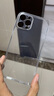 倍思 適用蘋果12promax手機(jī)殼 iPhone12promax手機(jī)殼透明保護(hù)套超薄全包防摔 6.7英寸硅膠軟殼 透明 曬單實(shí)拍圖