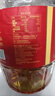 胡姬花 食用油 壓榨 古法一九一八 花生油5.7L(新老包裝交替發(fā)貨) 曬單實拍圖