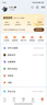 【送外賣(mài)券包】WPS超級(jí)會(huì)員4年 圖片處理PDF編輯文檔修復(fù)批量輸出長(zhǎng)圖365G云空間 海量模板資源 客服消息發(fā)碼兌換秒到 WPS超級(jí)會(huì)員4年 曬單實(shí)拍圖