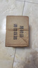 國(guó)際電工插座雷達(dá)感應(yīng)燈頭燈座E27螺口通用自動(dòng)開(kāi)關(guān)led燈免布線人體感應(yīng)燈 雷達(dá)感應(yīng)燈座+7W LED燈泡 曬單實(shí)拍圖