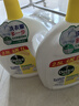 滴露清新檸檬衣物除菌液2.5L送1L 曬單實(shí)拍圖