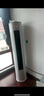 海信（Hisense）空調(diào) 大3匹 易省電E291 AI省電 速冷熱仿真自然風(fēng)新一級(jí)國(guó)家補(bǔ)貼20%立式空調(diào)柜機(jī)KFR-72LW/E291-X1 曬單實(shí)拍圖