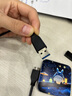 西部數(shù)據(jù)（WD）移動固態(tài)硬盤（PSSD）Elements SE新元素 SSD type-c接口 手機直連筆記本電腦外接 個性定制 龍貓夜棲 1TB | 贈硅膠套 | 硬盤包 曬單實拍圖
