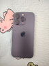 Apple iPhone 14Pro  蘋果14pro  國行5G全網(wǎng)通 二手蘋果手機(jī) 暗夜紫 【85%用戶選擇】 【99新】128G【性價(jià)比推薦】3期免息 三年老店+五星店鋪+一年質(zhì)保 曬單實(shí)拍圖
