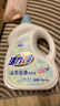 活力28山茶花洗衣液瓶裝去漬留香持久香氛去污護(hù)色護(hù)衣洗衣液 【3.6kg*1瓶+2kg*1袋】組合裝 曬單實拍圖