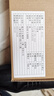 愛步（ECCO）德比鞋 牛皮輕奢商務正裝皮鞋男 墨本621634 黑色/磁石灰42 曬單實拍圖