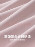 駱駝（CAMEL）女裝短袖速干T恤百搭抗菌防曬衫打底內(nèi)搭t上衣男 A25BA5J016  M 曬單實(shí)拍圖