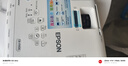 愛普生（EPSON）CB-FH06 投影儀 投影機(jī)辦公培訓(xùn)無線投屏家用投影（1080P高清 3500流明 3LCD ）【贈無線同屏】 曬單實拍圖