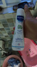 妙思樂（Mustela）嬰幼兒洗發(fā)沐浴露二合一200ml 兒童洗發(fā)水沐浴露法國原裝進口 曬單實拍圖