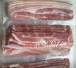 京東京造 特級(jí)豬五花培根1000g 五花肉＞90%早餐燒烤搭檔 曬單實(shí)拍圖