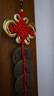 五帝錢(qián)真品鎮宅正品入戶(hù)門(mén)五帝錢(qián)掛件擺件銅葫蘆帶朱砂真品銅錢(qián) 1串-真品五帝錢(qián)掛件-送掛鉤 曬單實(shí)拍圖