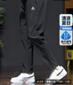 阿迪達斯（adidas）褲子男褲 25夏新款運動(dòng)褲冰感透氣快干衛褲跑步健身休閑梭織長(cháng)褲 單層直筒/冰感透氣/主推款 【偏大】 2XL 碼【185-190cm/190-200斤】 曬單實(shí)拍圖