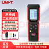 優(yōu)利德（UNI-T）UT325F熱電偶測(cè)溫儀 4通道 工業(yè)高精度溫度測(cè)試儀接觸式K型溫度計(jì) 曬單實(shí)拍圖