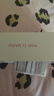 華為nova 12 Ultra 前置6000萬人像追焦雙攝 512GB 12號色 物理可變光圈 鴻蒙智慧通信華為智能手機(jī) 曬單實(shí)拍圖
