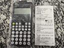 卡西歐（CASIO）fx-95CN CW科學(xué)函數(shù)計(jì)算器建造建筑類學(xué)習(xí)考試適用fx-95CN X升級(jí)版一建二建社會(huì)人學(xué)習(xí)使用 曬單實(shí)拍圖