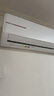 長虹（CHANGHONG）空調(diào)大2匹新能效超省電變頻國家補(bǔ)貼20%空調(diào)家用客廳冷暖掛機(jī)空調(diào)KFR-51GW/ZDTCW2+R2以舊換新 曬單實(shí)拍圖