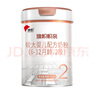 旗幟奶粉2段幟親旗艦版新國標 6-12個月較大嬰兒配方黃罐800g 2段 800g 1罐 曬單實拍圖
