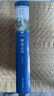 經(jīng)典譯林：聊齋志異（九年級(jí)上冊(cè)推薦閱讀） 曬單實(shí)拍圖