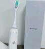 扉樂【新品升級】電動牙刷(FiliX) Major 傷牙率更低 小魔刷  聲波震動 PRO旗艦白色15檔(呵護(hù)2+清潔2) 曬單實拍圖
